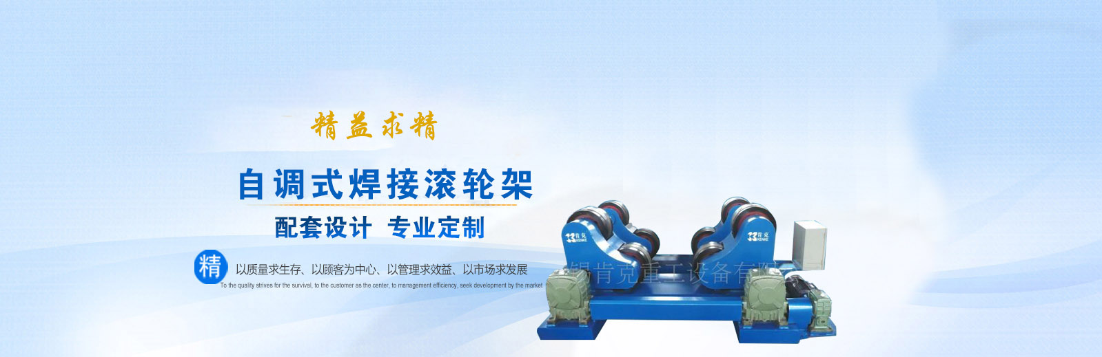 根据客户需要 配置特殊成分的合金材料