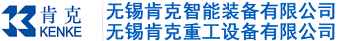 耐磨蜗轮,螺母,铝合金耐磨轴套,铝基耐磨合金,配流盘-烟台睿丰新材料
